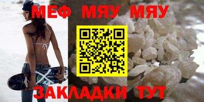 круглые Кулебаки