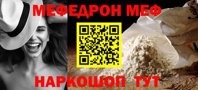шишки Кунгур