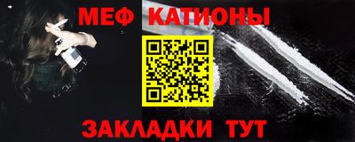шишки Кунгур