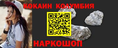 круглые Кулебаки