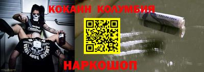 круглые Кулебаки