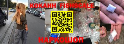 прущие крисы Кумертау