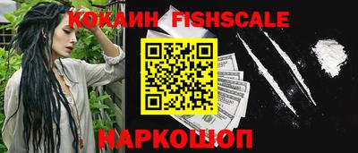 шишки Кунгур
