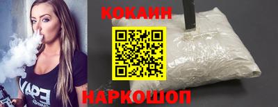 прущие крисы Кумертау