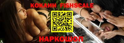 прущие крисы Кумертау