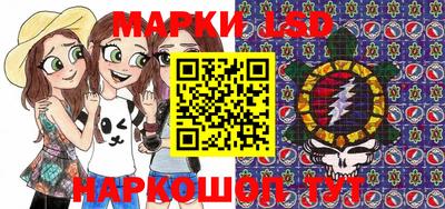 круглые Кулебаки