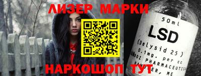 шишки Кунгур