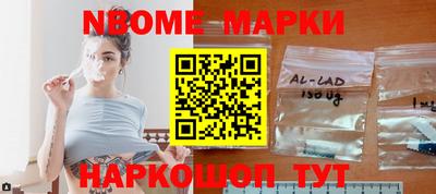 шишки Кунгур