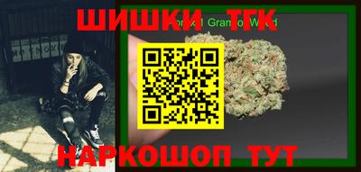 круглые Кулебаки