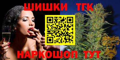 прущие крисы Кумертау