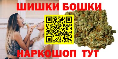 шишки Кунгур