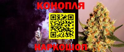 прущие крисы Кумертау
