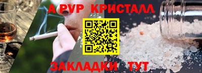 круглые Кулебаки