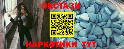 прущие крисы Кумертау