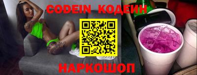 круглые Кулебаки