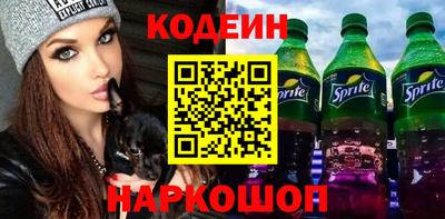 прущие крисы Кумертау