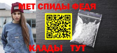 прущие крисы Кумертау