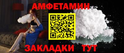 шишки Кунгур