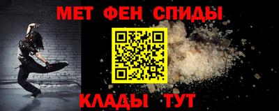 шишки Кунгур