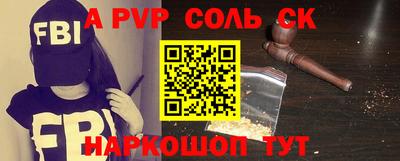 круглые Кулебаки