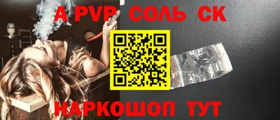 круглые Кулебаки
