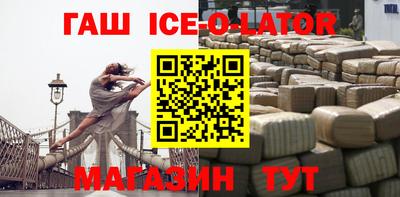 прущие крисы Кумертау