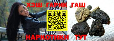 шишки Кунгур