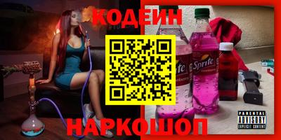 круглые Кулебаки
