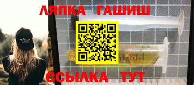 круглые Кулебаки