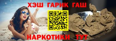 прущие крисы Кумертау