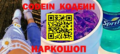 прущие крисы Кумертау