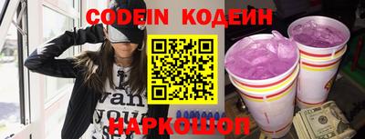 прущие крисы Кумертау