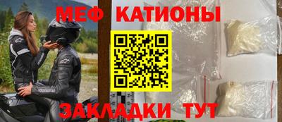 круглые Кулебаки