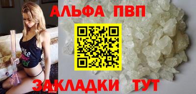 круглые Кулебаки